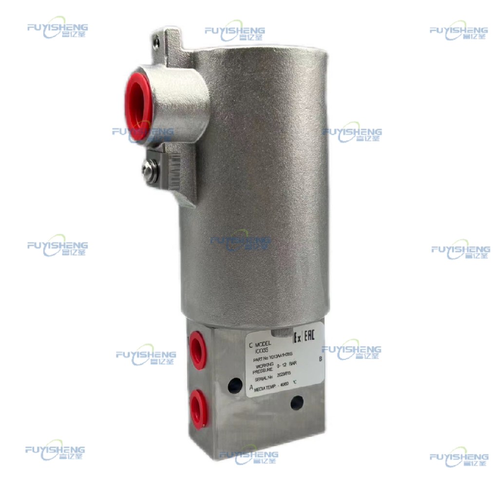 1708407394920831.jpg 微信圖片_20240220132613.jpg