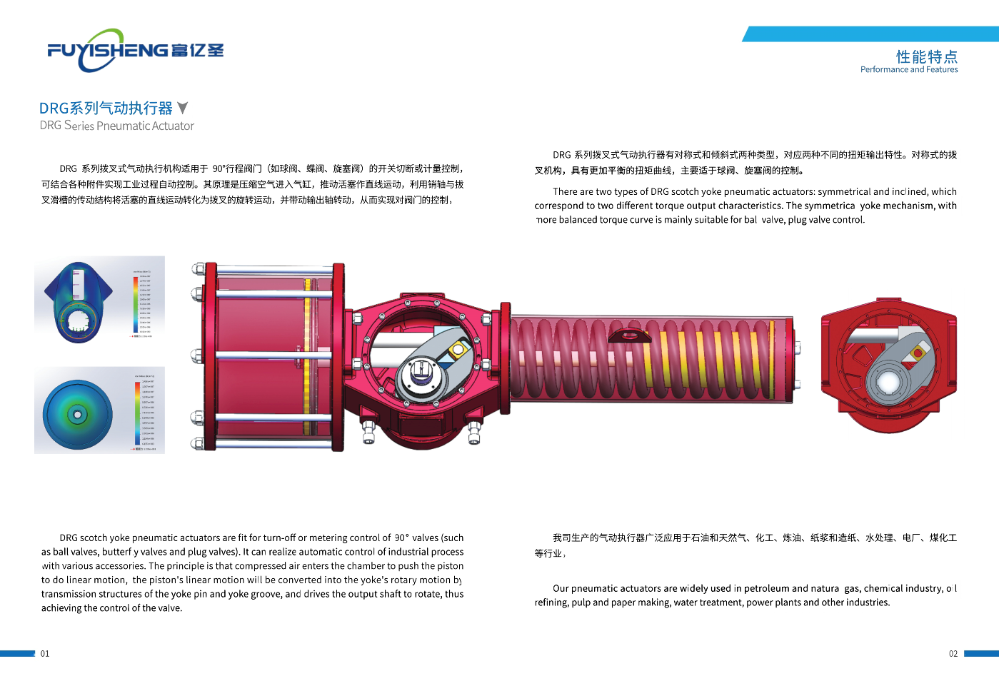 1723635028697201.png image.png