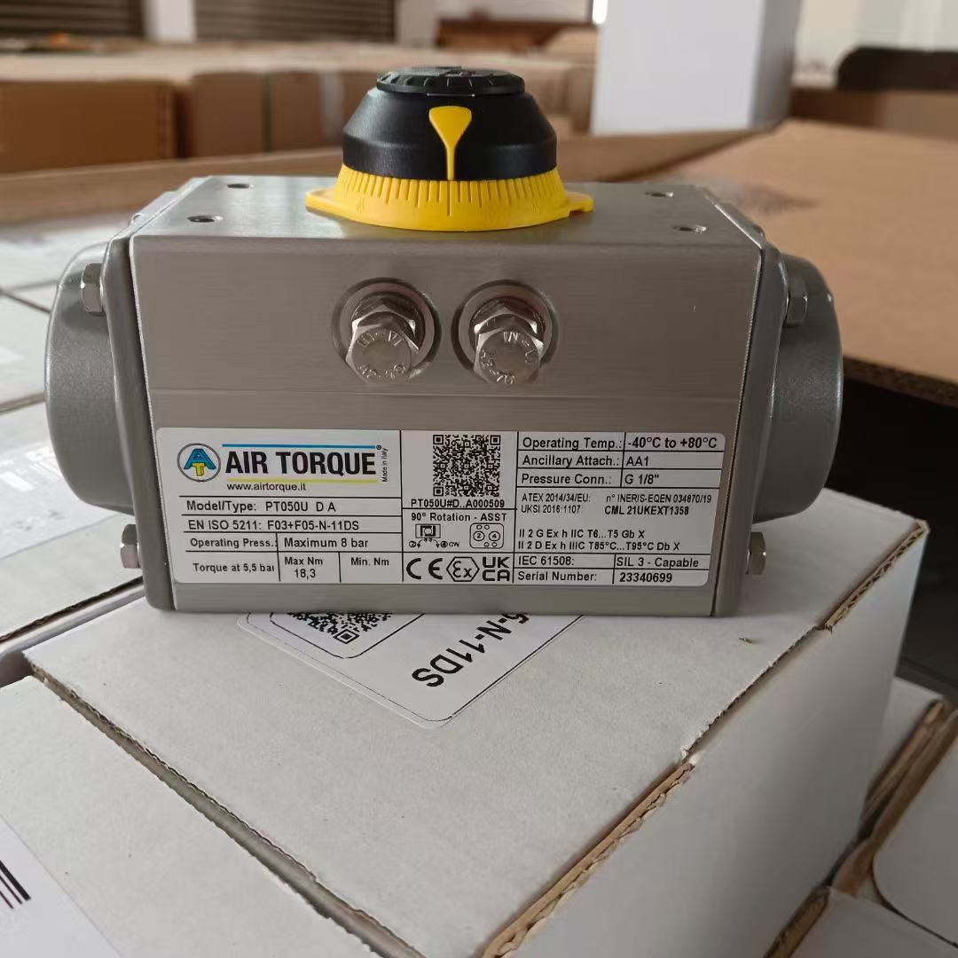 1740468266189154.jpg AT-2.jpg